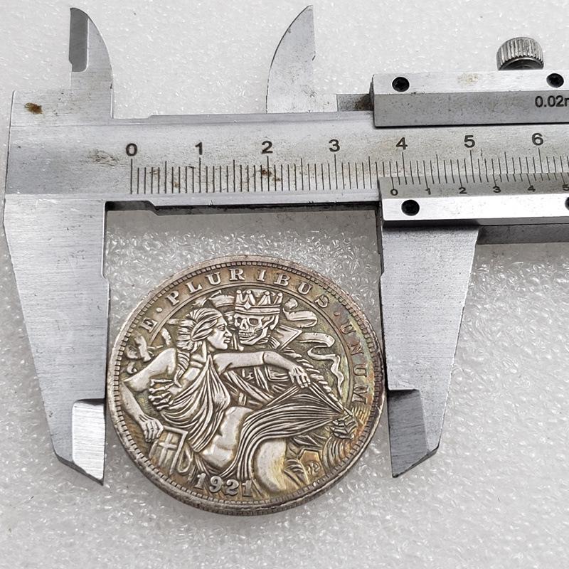 Silver-Plated Magic Coin for Antique Collectors H4523