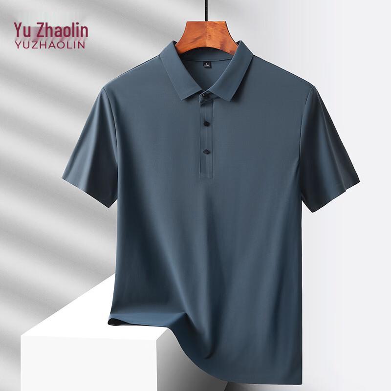YUZHAOLIN Men's Casual Cooling Short Sleeve Polo Shirt