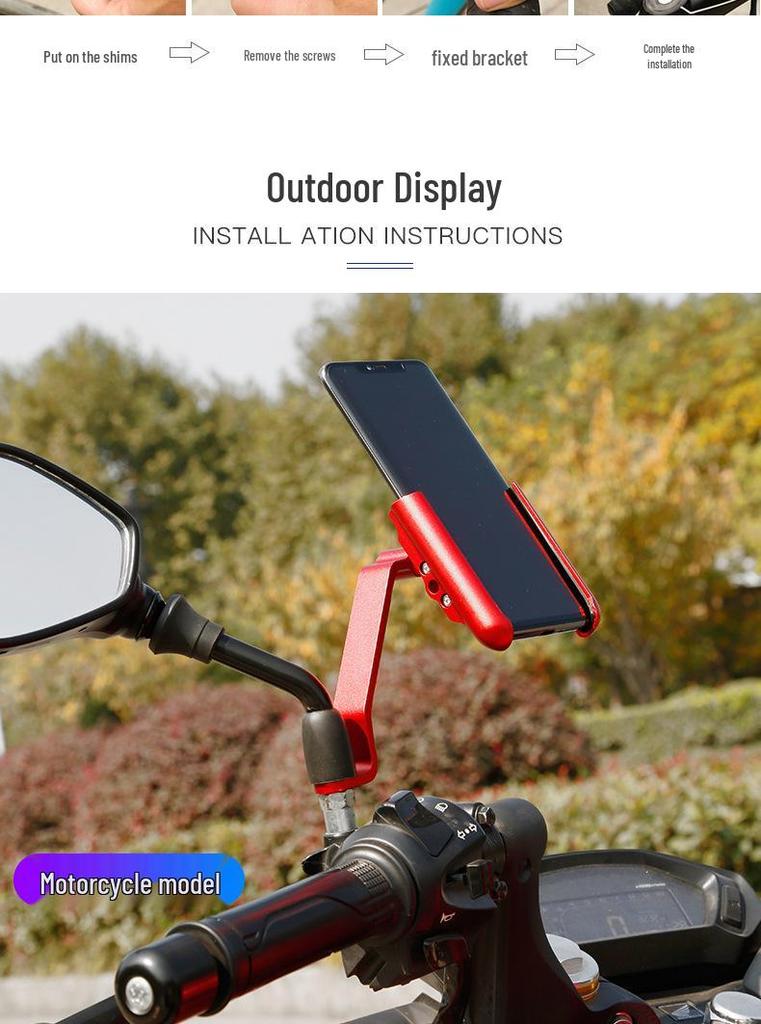Electric Bike & Motorcycle Phone Holder with Navigation Clamp