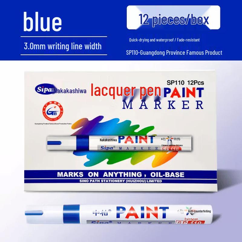 Zhongbai SP110 Paint Pen