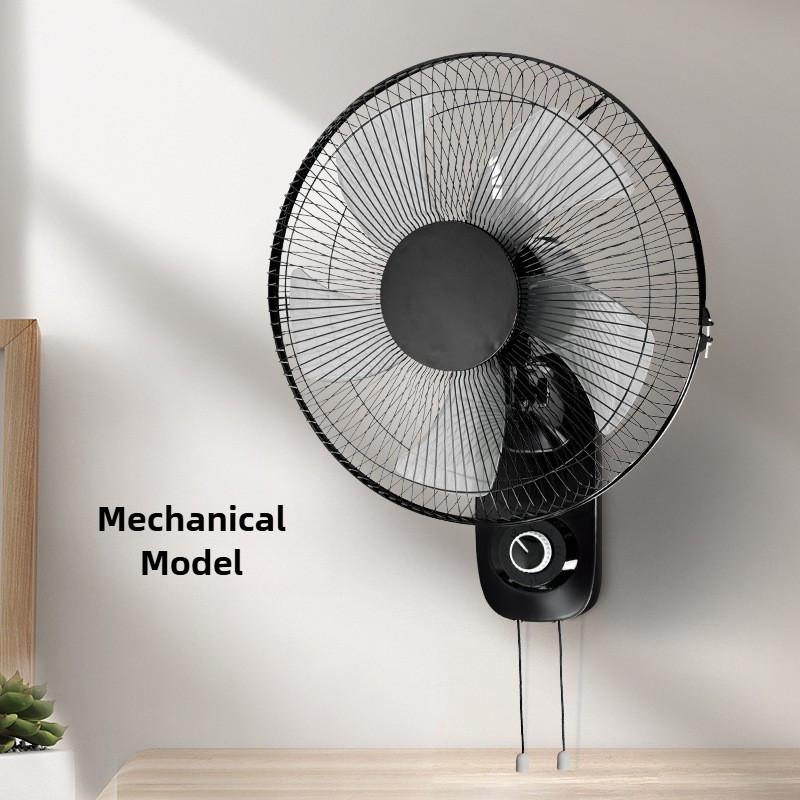 Household Adjustable Wind Speed  Air Circulation Fan Smart Electric Fan Dormitory Wall Mounted Shaking Head Fan