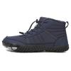 Waterproof snow boots men's and women's cold-proof cotton shoes couple high-top outdoor velvet sports shoes barefoot winter shoes