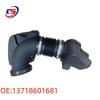 Air Assembly Resonator for BMW 430i, 330i, 330e, 230i 2.0L