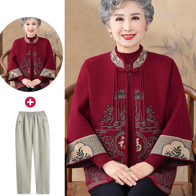 2025 New Chinese Style Knitted Sweater Cardigan Set for Middle-Aged and Elderly Women