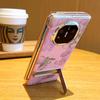 Matex 6 Phone Case With Stand 5 Flip Leather Cover Chinese Style Embossed Folio Women