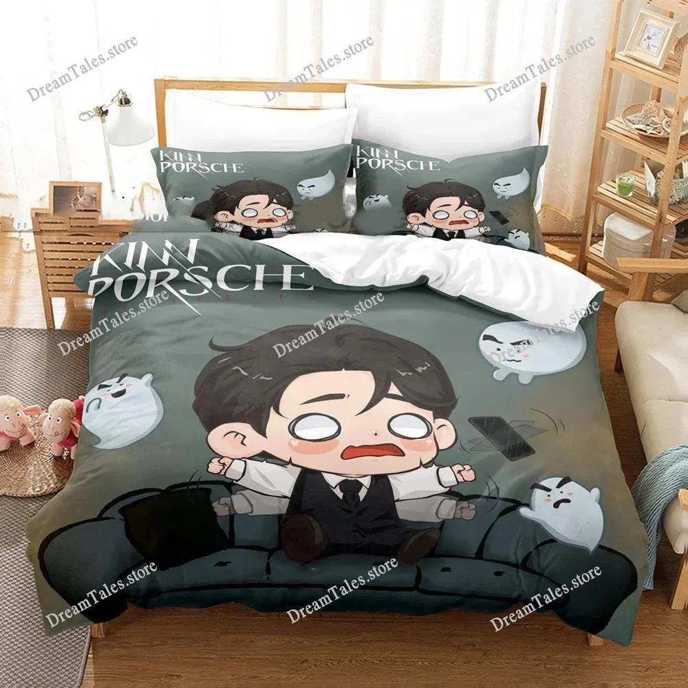 Bedding Set KinnPorsche Mileapo Single Twin Full Queen King Size Bed Set Aldult Kid Bedroom Duvetcover Sets Bed Sheet Set
