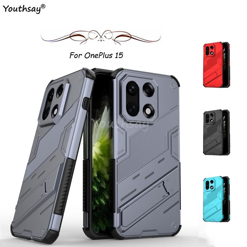 For Oneplus 15 Case Protective Phone Holder Cover Oneplus 15 Cover Invisible Bracket Magnetic Armor Cover Oneplus 15 Case