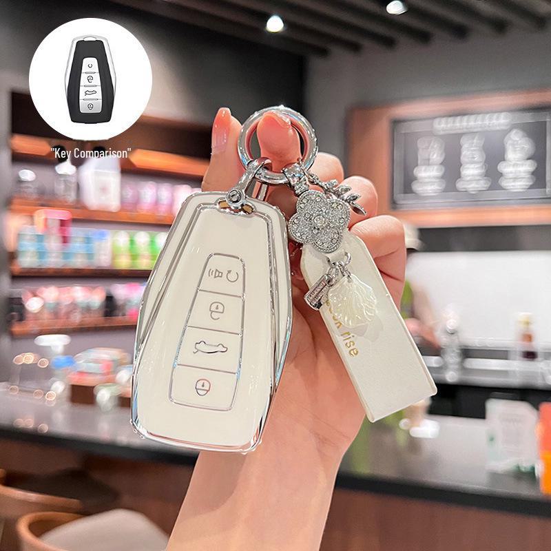 Geely Binrui Cool, Dihao Xingrui, Geometry E, Boyue, Icon, Binyue, Vision X6, Xingyue L Key Cover Shell