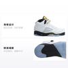 Jordan 5 Retro Olympic 2016 GS 440888-133