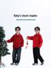 Boys' Red Fleece Hoodie - 2025 Autumn/Winter Zodiac Year of the Horse Outfit for Middle/Big Kids