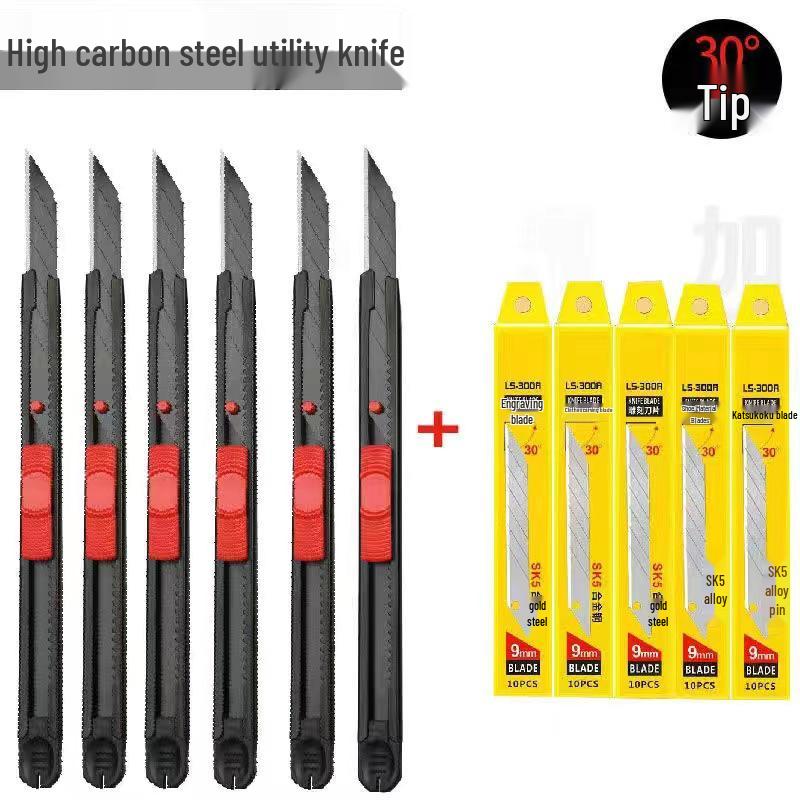 Stainless Steel Paper Cutter: Engraving Knife with Thickened Blade for Students and Unboxing