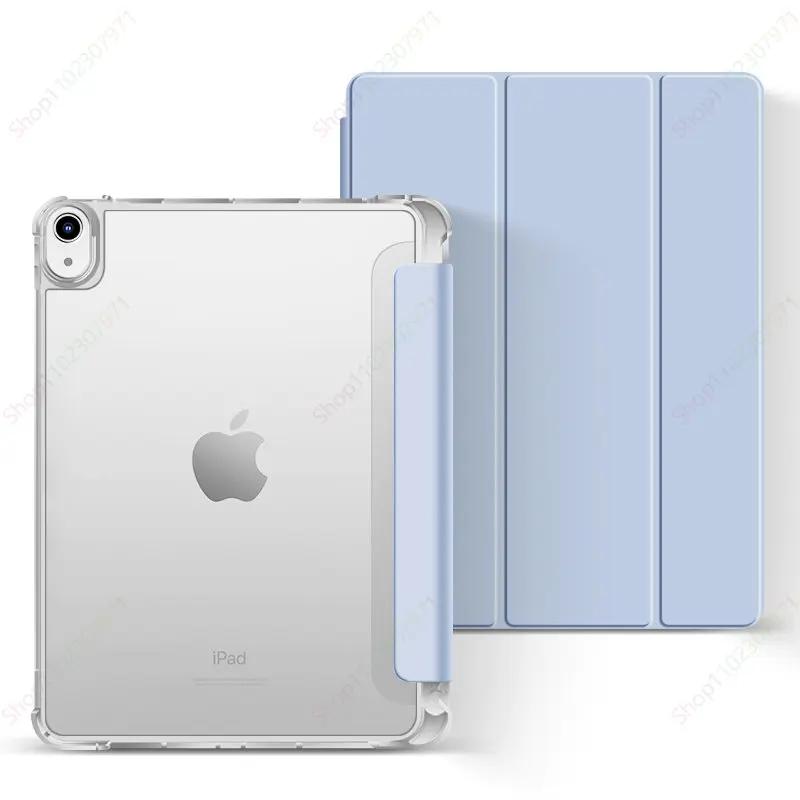 With Pencil Holder Case for iPad A16  Pro11 M4  Air11 M3 M2 iPad  Air5 4 10.9 10th 10.2 7 8 9th 5/6th   9.7 10.5