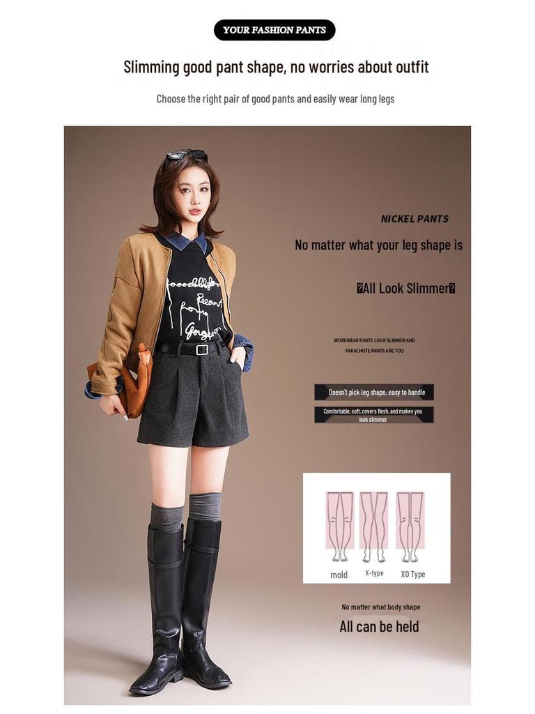 Plus Size Women's High Waist A-Line Woolen Shorts - Autumn & Winter, Loose Wide Leg, Bootcut, Slimming Fit