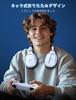Gaming Headset for Surround Latency 50mm RGB Up To 70 Hours Battery Fast Microphone Compatible with Xbox One PS5, 4-Way Connection, 7.1ch Sound,