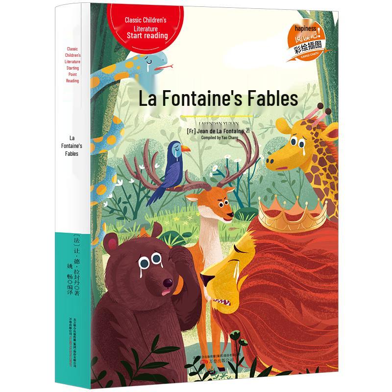 La Fontaine s Fables Classic Children s Book