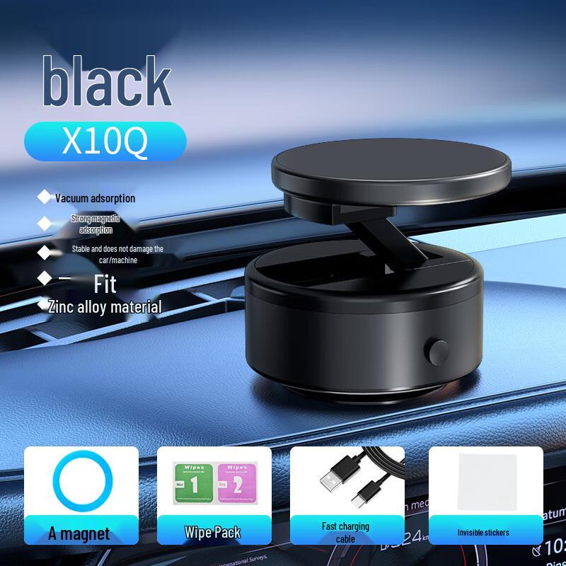 OIMGX10 Car & Home Dual-Use Magnetic Wireless Charging Phone Holder