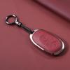 Geely Xingyuan Key Case: Dream, Special Exploration, Men's Youth Editions - 2025 Model