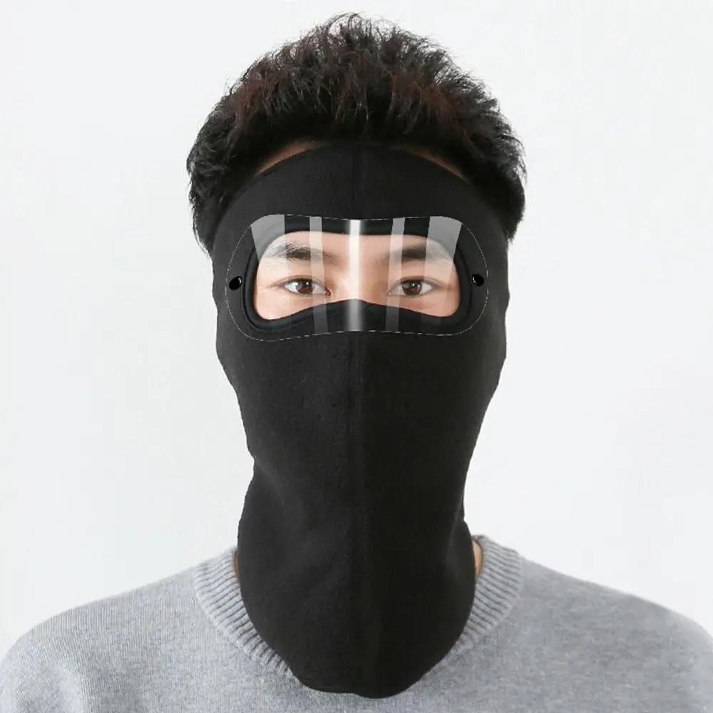 New Unisex Face Mask Windproof Antifog Cycling Cap HD Goggles Fleece Face Shield Motorcycling Winter Protection