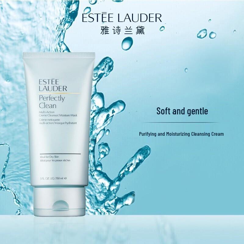 Estée Lauder Facial Cleansers