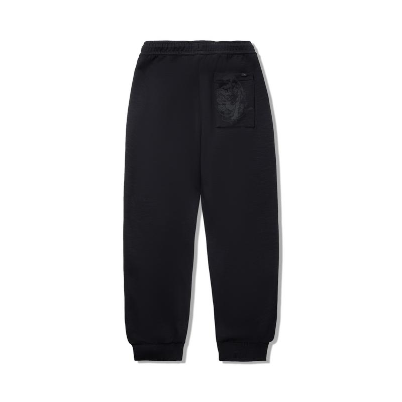 Li Ning Kung Fu Series Comfortable Cuffed Antibacterial Casual Pants Men Bottoms AKLV383-3