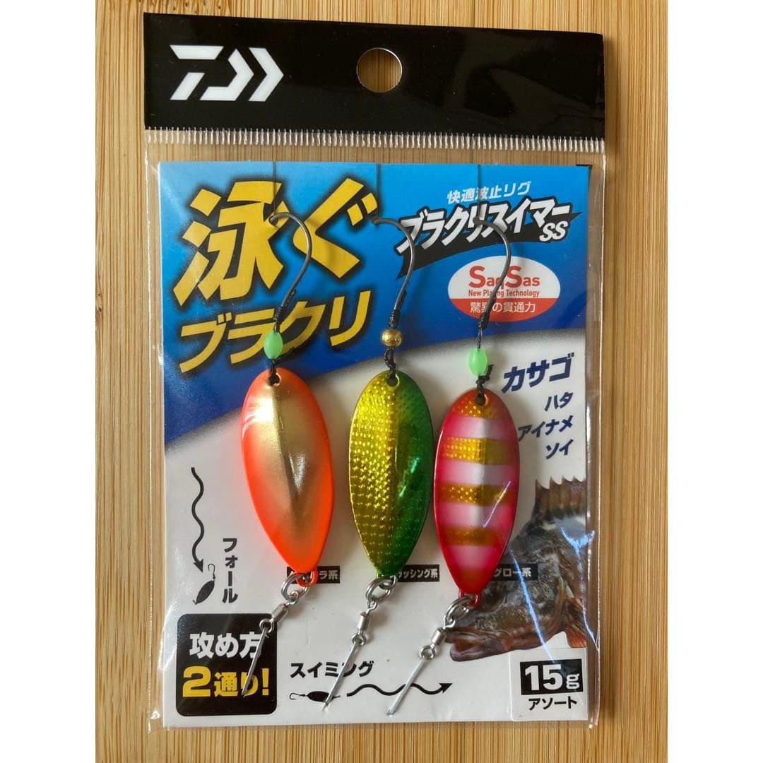 Used Daiwa Black Swimmer SS 15g Assortment