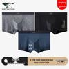 Qipilong Men's Luxury Graphene Ice Silk Boxer Briefs 3-Pack