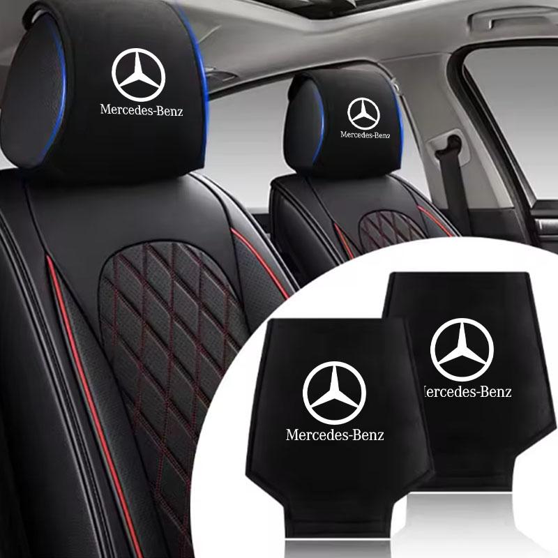 Car Seat Headrest Cover Pillow Case Cushion Neck Cover For Mercedes Benz B/C/E/S Class W203W204W205W210W211W212W221 Accessories ae1