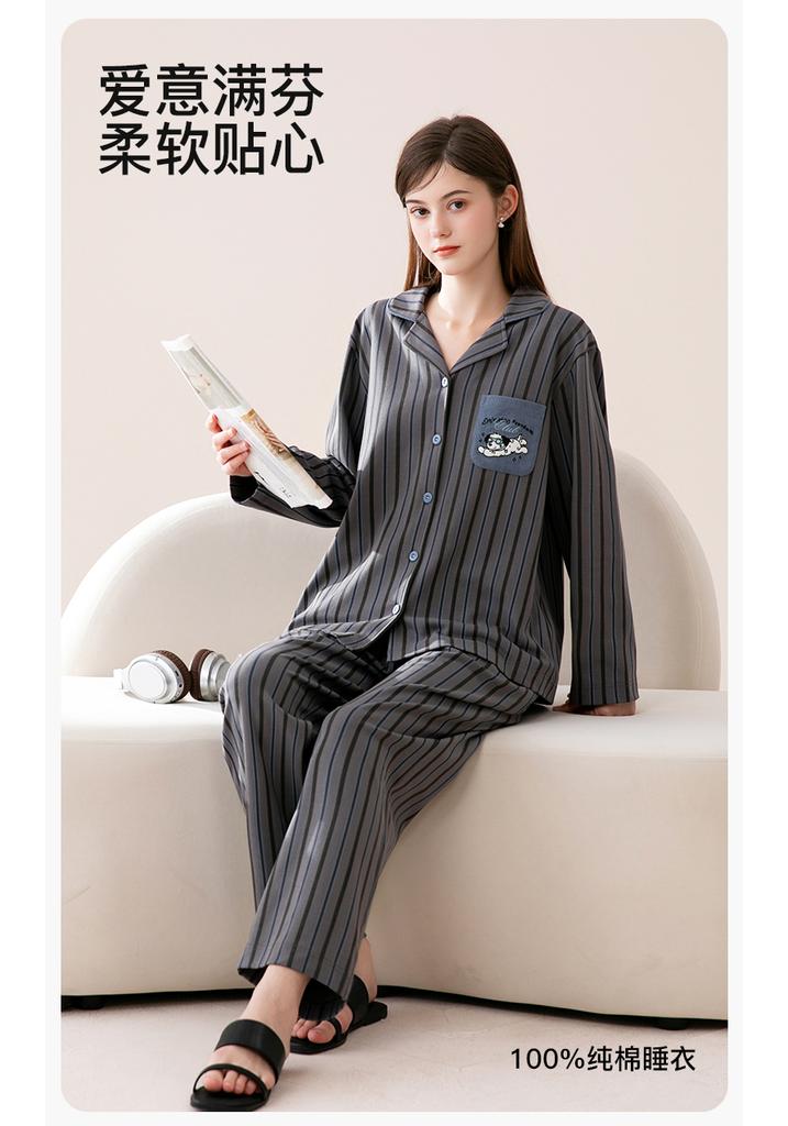 Fenteng 100% Cotton Women's Pajama Set