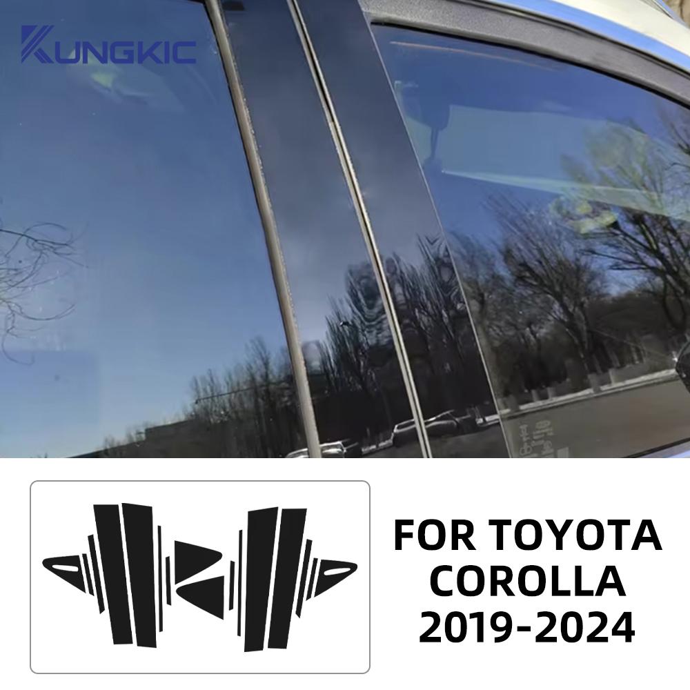 

For TOYOTA COROLLA -2024 Car Window Door Column B C Pillar Post Trim Cover Gloss Black PC Sticker Carbon Pattern Accessories glossy black