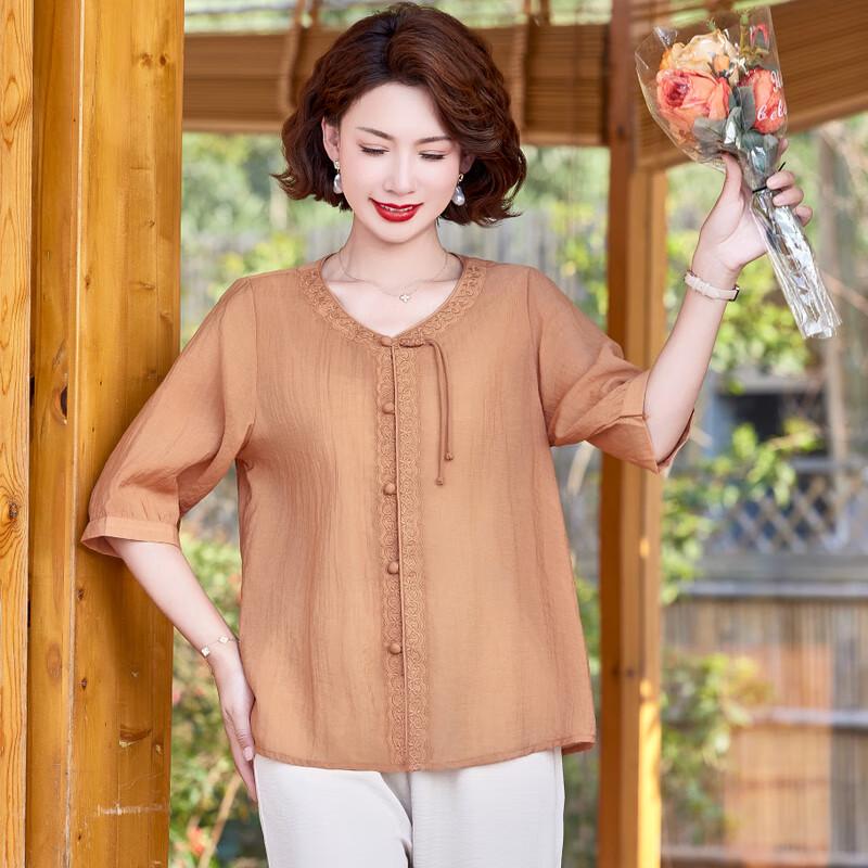 Hodo Fashion Sommer 2025 Kurzarm-Tops & Sets für Damen