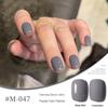 2025 New Japanese Colors UV/LED Nail Gel Set for Salon Manicure