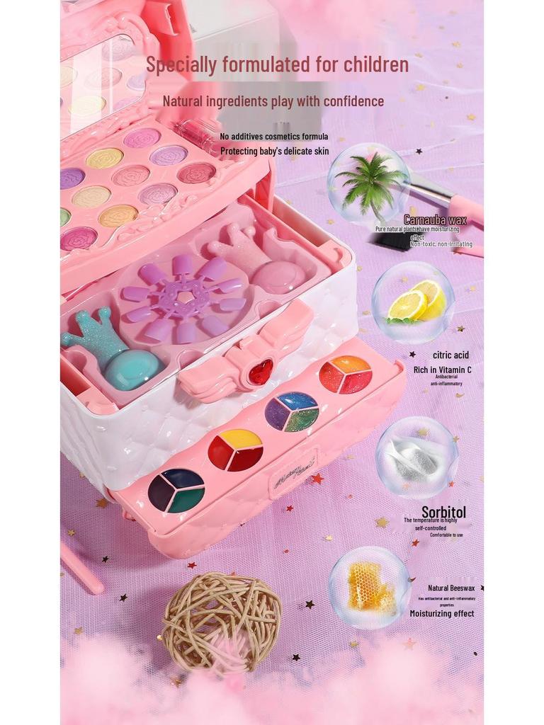 Children's Music Cosmetic Suitcase Toy Set - Little Princess Makeup & Nail Polish Gift