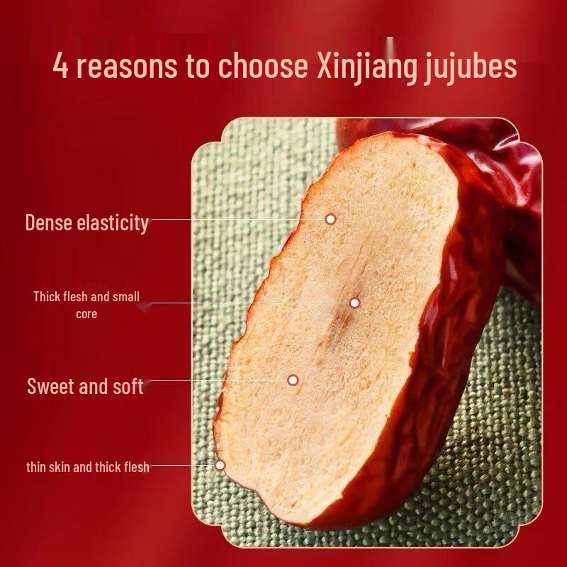 Qiaomei Xinjiang Ruoqiang Grey Jujube 500g