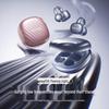 SANAG F50 Open-Ear Clip Bluetooth Headphones