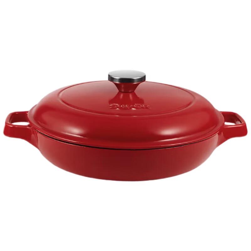 

Supor Enamel Stockpot