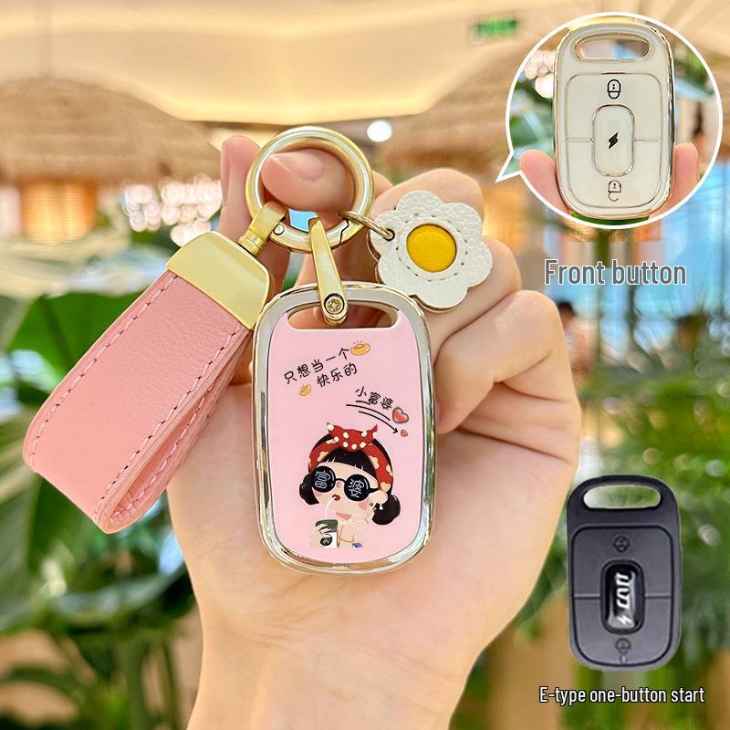 

Кейс для ключа Yadea DE3 Golden Arrow King Edition - Брелок Starlight с маленьким ножом