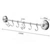 Poyway Kitchen Tool Stainless Super Strong Suction 7 Movable Bathroom Kitchen Storage Hooks, Steel, Cups, Hooks, &