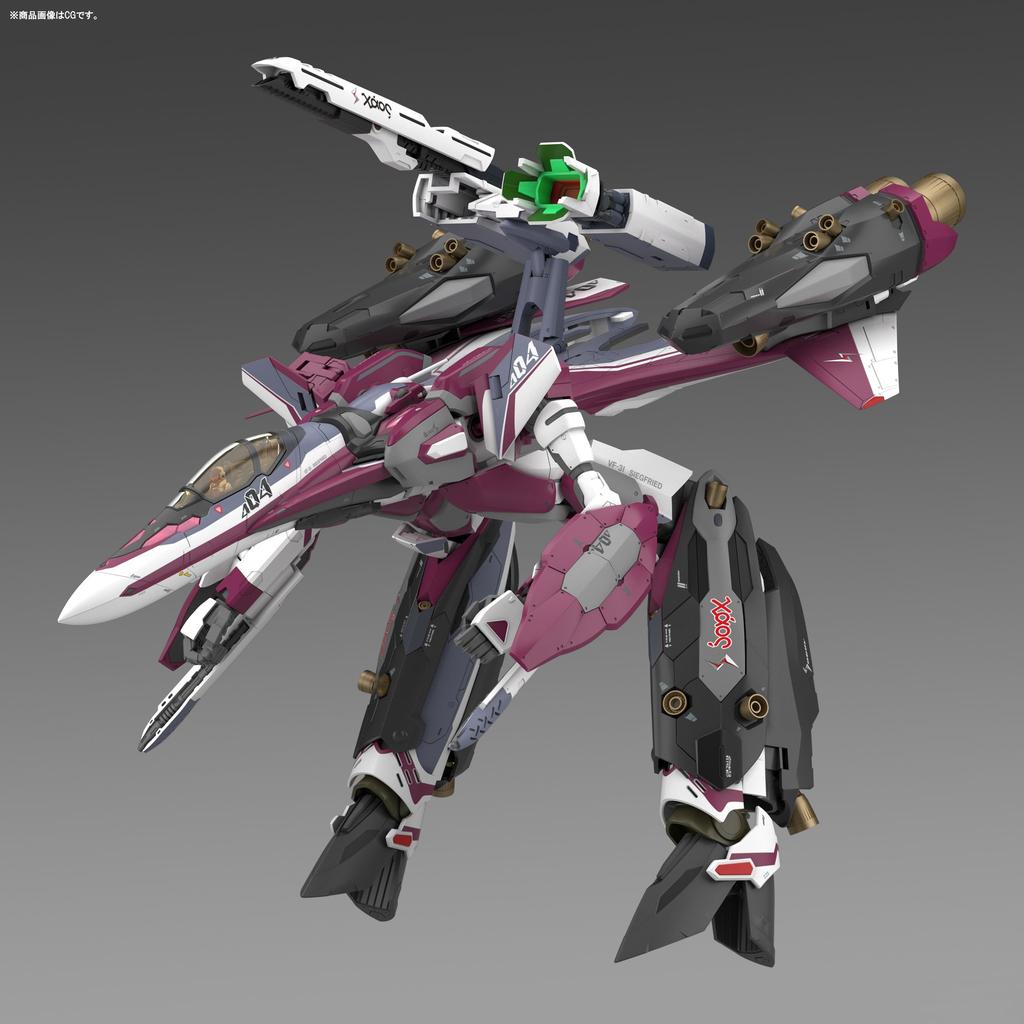 Macross Delta Super Siegfried Farina Scale Plastic Model VF-31C (Mirage Jenius's) 1/72