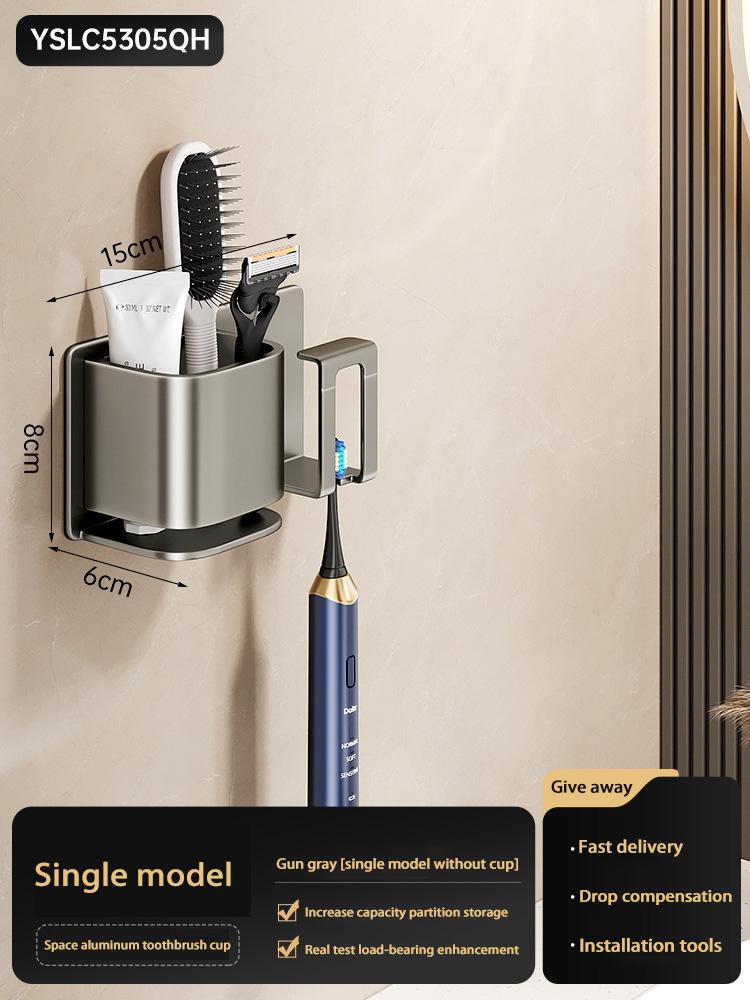 

Aluminum Punch Free Wall Mounted Electric Toothbrush Holder Razor Storage Holders Bathroom Shelf Mouthwash Cup Toothbrush Holder