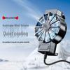 Universal Mobile Phone Cooling Fan - Silent, Air-Cooled, Compatible with Apple & Android Devices