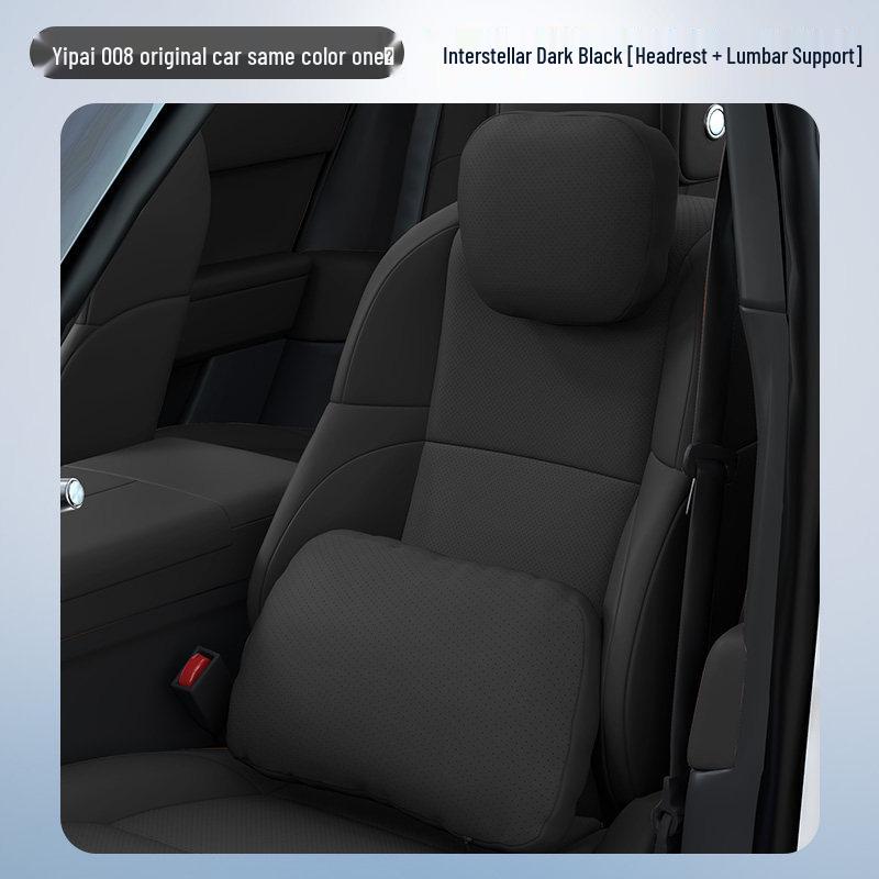 Yipai 008 Headrest & Lumbar Support Pillow Set for Car Interior