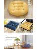 Best-Selling Chair & Floor Tatami Seat Cushion for Students & Office