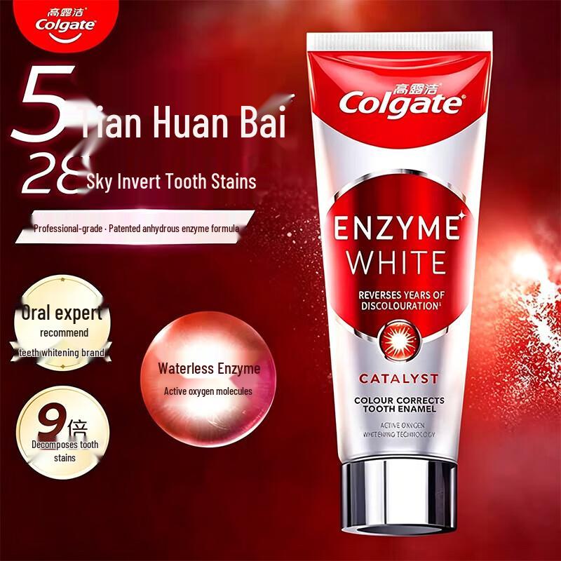 Colgate Enzyme Brightening Toothpaste