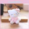 Plush Soft Short Cat Doll Stuffed Animal Keychain Gift For Girls