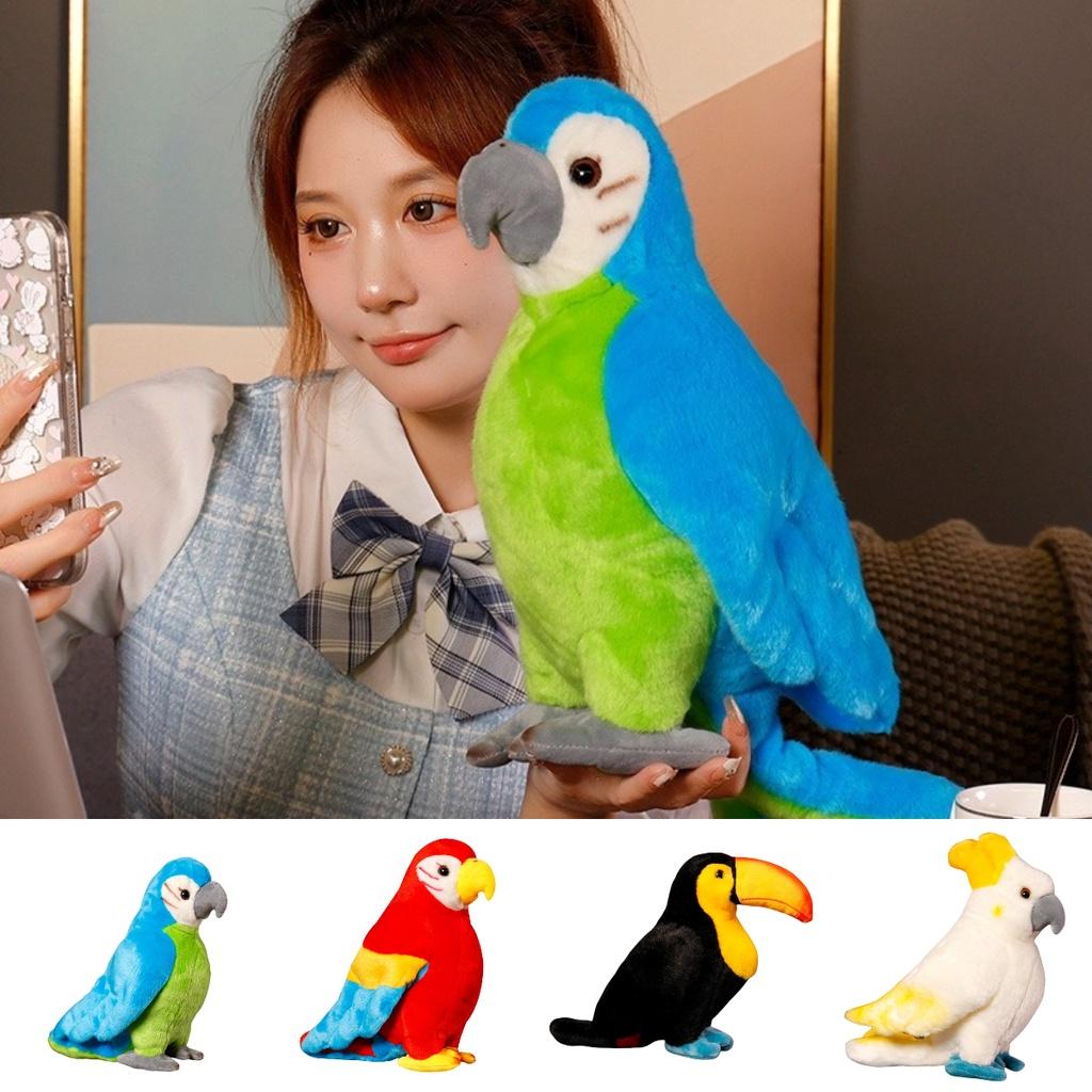 Colorful Parrot Plush Toy Pillow Wholesale Gift With Logo Cartoon Animal Decorative Ornament 25cm 0.2kg
