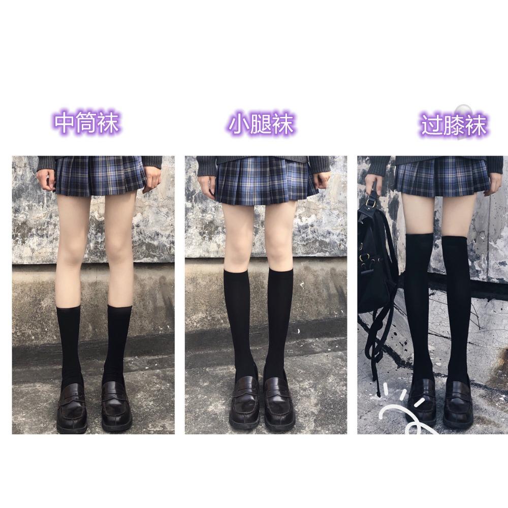 Samt-Wadenstrümpfe, Damen-Socken, dünne Beinstrümpfe, JK-Socken, schwarz, japanische mittelhohe und kniehohe Socken, Schlauchsocken