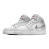 Jordan Air Jordan 1 Mid High top Children's Basketball Shoes White Silver Teenagers 555112-012