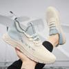 Summer hollow flying woven tide shoes sports running shoes casual lightweight breathable sports shoes
