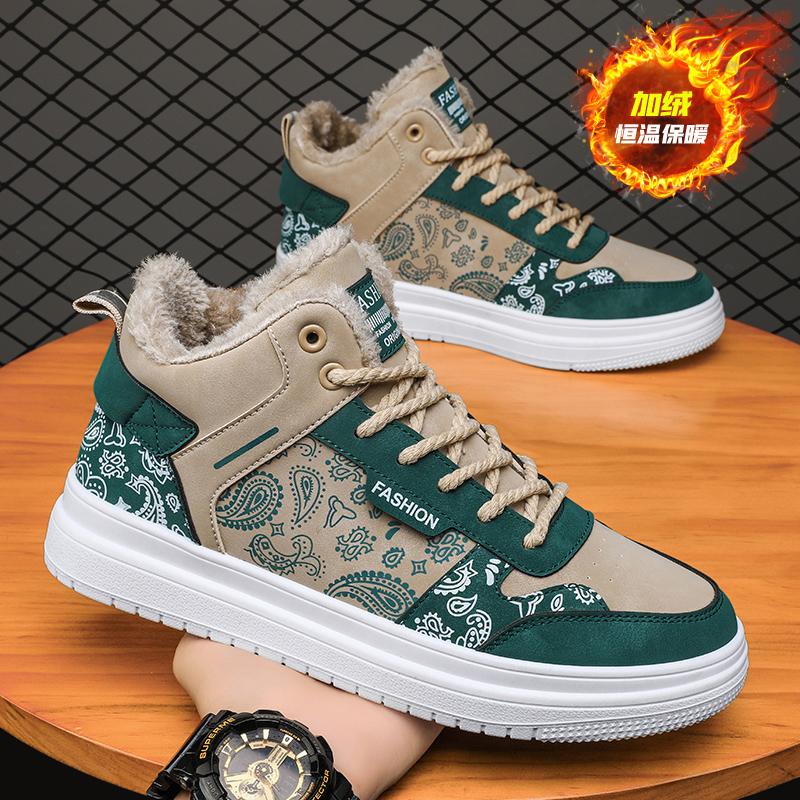 2026New Sneaker for Men Mesh Breathable Casual Shoes Outdoor Non Slip Hiking Shoe Tenis Training Shoes for Men Zapatillas Hombre