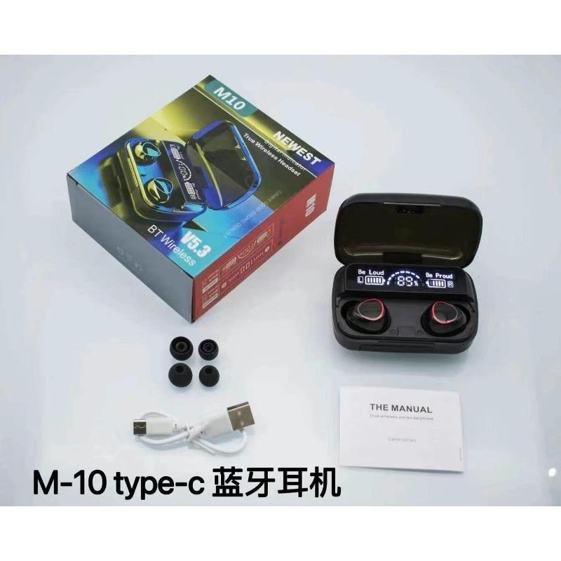 New F9-5C Bluetooth Headset M10 YD03 M90 Bluetooth Headset TWS Wireless Headset In-ear Private Mold